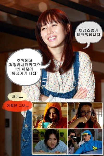 사진