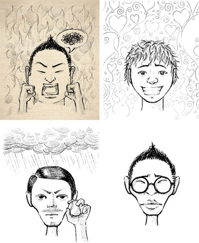 강호동 이승기 MC몽 김C(왼쪽 위부터 시계방향) ⓒ사진=MC몽 트위터