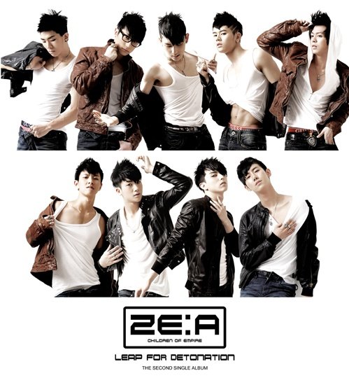 ZE:A ⓒ사진=스타제국