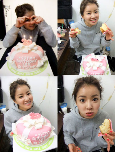 <사진=이시영 미니홈페이지>