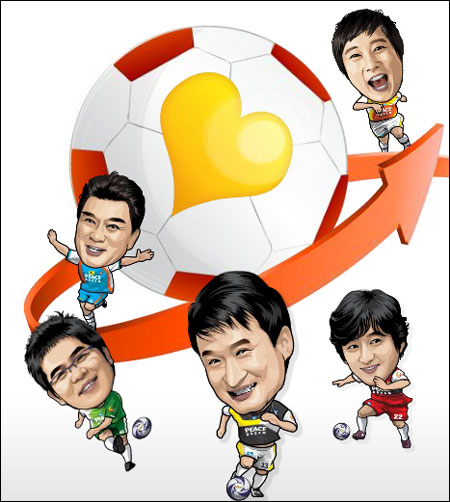 사진