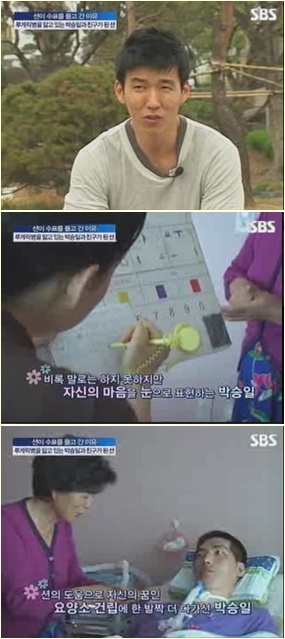 사진