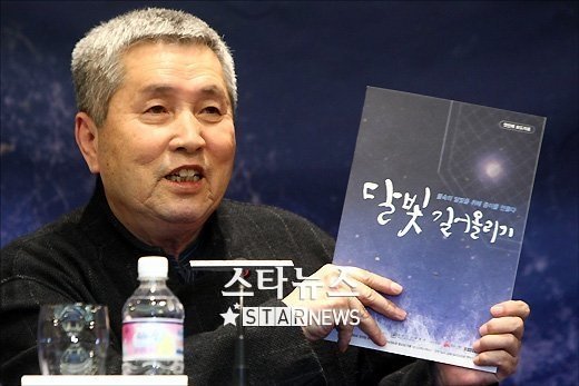 임권택 감독 ⓒ 임성균 기자
