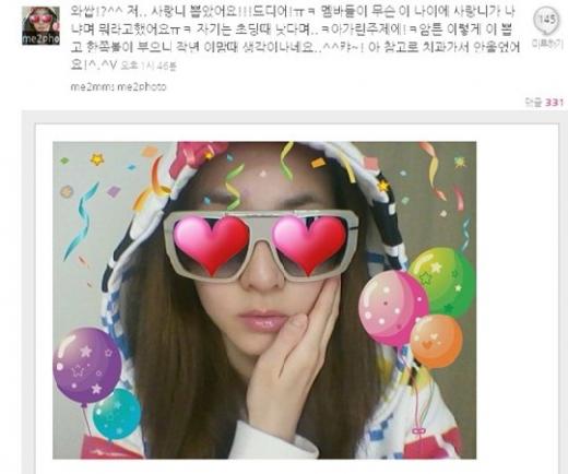 사진