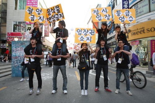 <사진제공=전주국제영화제>