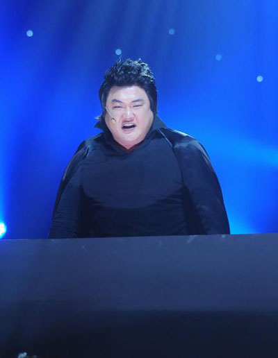 개그맨 김준현 <사진=KBS>