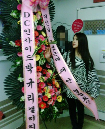 사진
