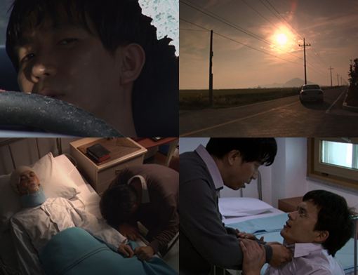 영화 '하드보일드 지저스' 스틸컷