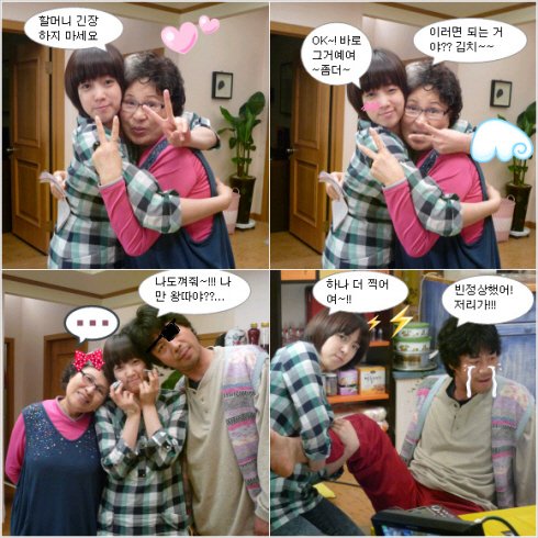 사진