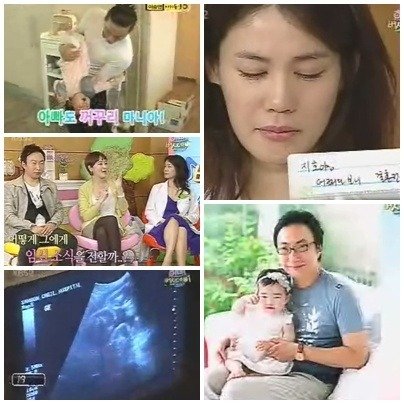 '상상대결'