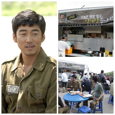 ⓒ마이네임이즈 제공