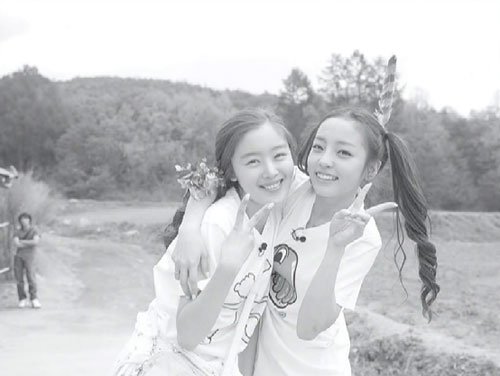사진