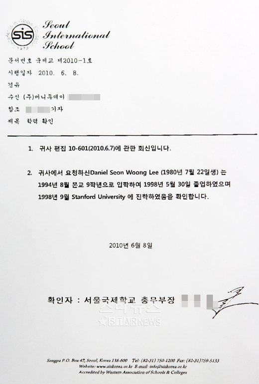 ⓒ유동일기자