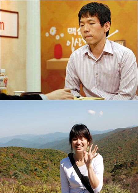 ↑10월 결혼하는 이창호 9단(위)과 이도윤(아래)ⓒ한국기원,사이버오로