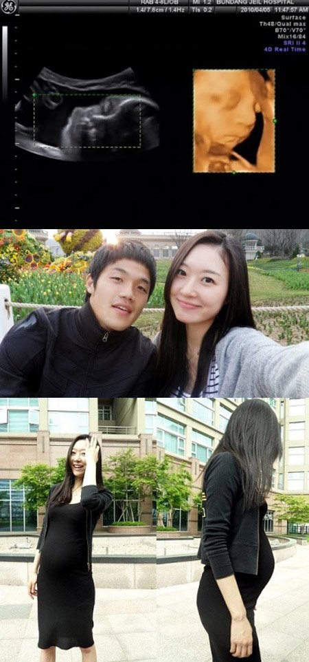ⓒ임미정씨 미니홈피