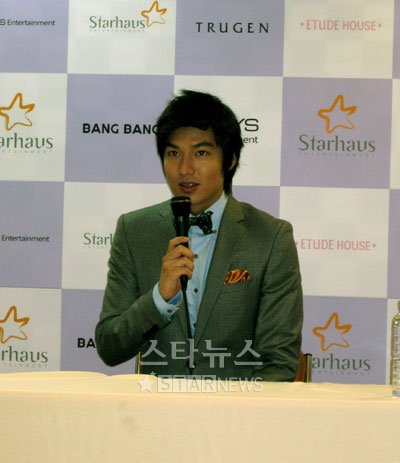 배우 이민호가 22일 오후 팬미팅에 앞서 기자회견에서 질문에 답하고 있다 ⓒ사진=문완식 기자