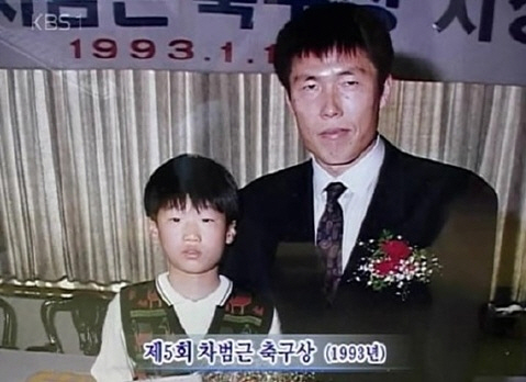 ↑차범근은 박지성이 지금처럼 성장할줄 알고 있었을까.