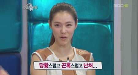 사진
