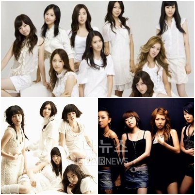 신인시절의 소녀시대 브아걸 원더걸스