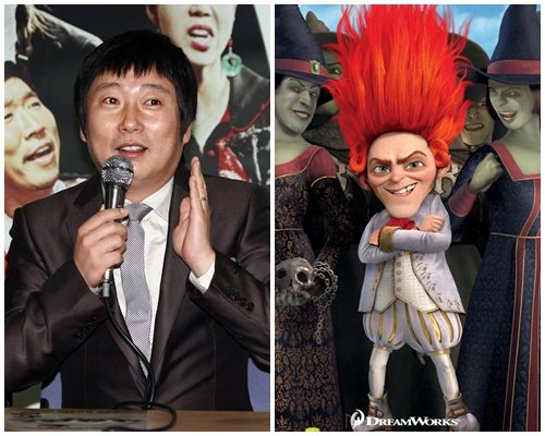 왼쪽 이수근 ⓒ머니투데이 스타뉴스
오른쪽 ⓒ영화 '슈렉 포에버'의 포스터