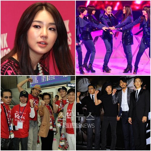 윤은혜, 카라, '포화 속으로' 출연자들, '남자의 자격'팀(왼쪽 위부터 시계방향) ⓒ머니투데이 스타뉴스