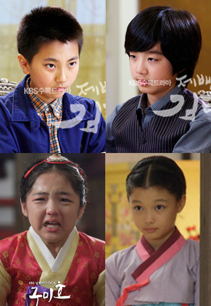 '제빵왕 김탁구'의 오재무(왼쪽), 신동우, '구미호 여우누이뎐'의 서신애(왼쪽), 김유정