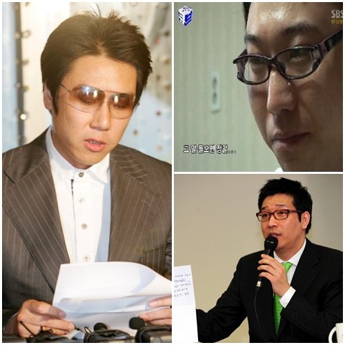 이상민 곽한구 강병규 (왼쪽 위부터 시계방향)