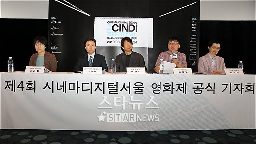 ⓒ머니투데이 스타뉴스 류승희 인턴기자