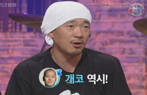 사진