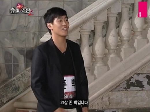 사진