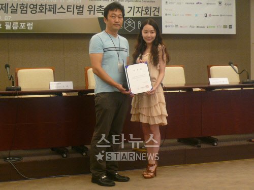 박동현 집행위원장과 소이 ⓒ임창수 기자