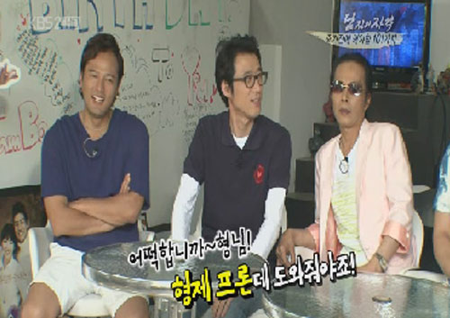 사진