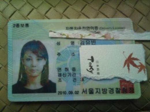 사진