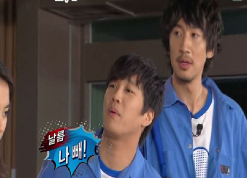 <화면캡처=SBS '일요일이 좋다-런닝맨'>