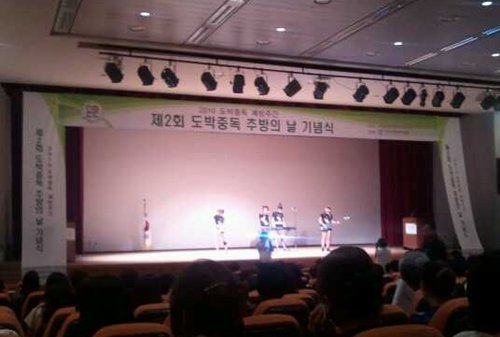 ⓒ머니투데이 스타뉴스