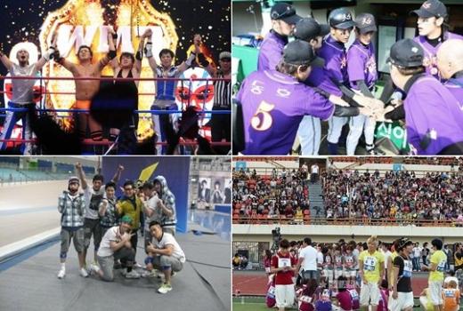 사진 왼쪽 위부터 시계방향으로 MBC '무한도전', KBS 2TV '천하무적 야구단', MBC 특집 '아이돌 육상 선수권대회', KBS 2TV '출발 드림팀2'