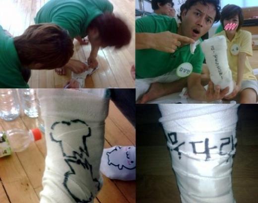 <사진=이슬 미니홈피 출처>