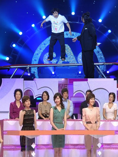 추석 특집으로 방송된 KBS 2TV '달인'(위)-MBC '아나운서 사랑의 스튜디오'