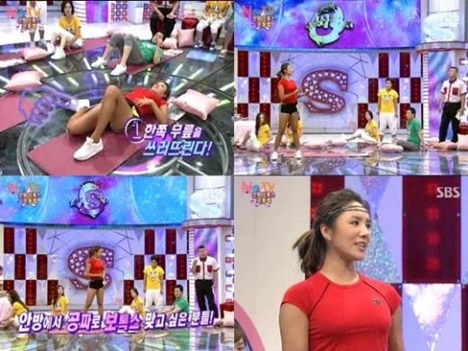 ⓒSBS '스타킹' 방송 화면