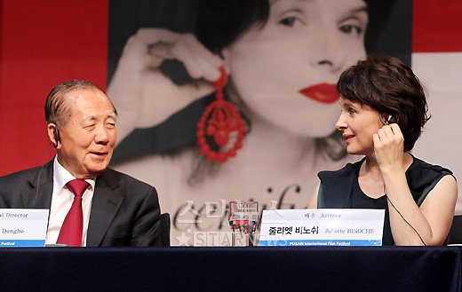 사진
