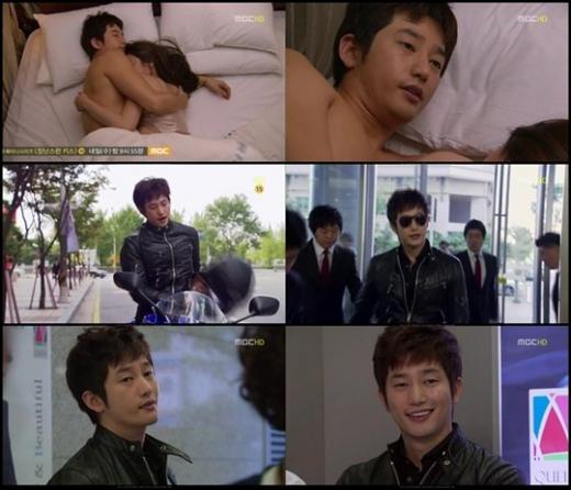 ⓒMBC '역전의 여왕' 방송 화면