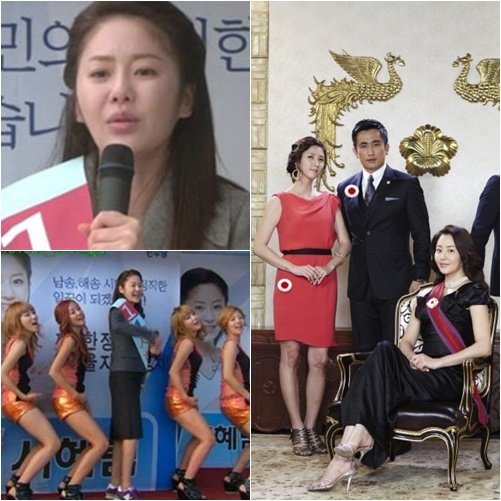 고현정
