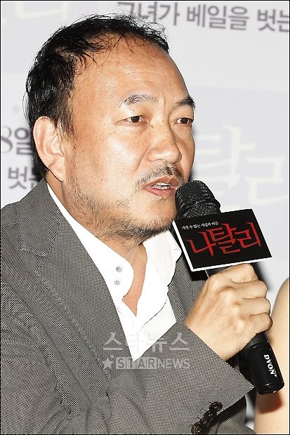 사진