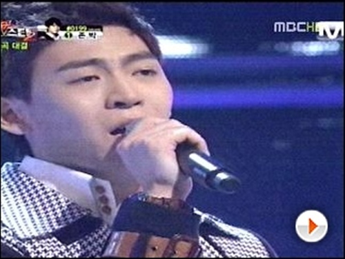 ⓒMBC '뉴스데스크' 방송화면