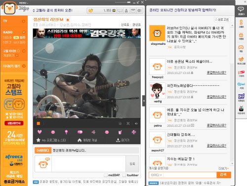 사진