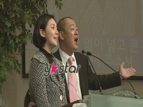 <사진제공=Y-STAR '스타뉴스'>