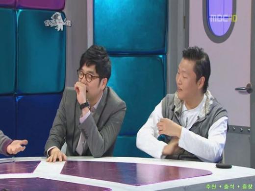 ⓒMBC '황금어장' '라디오스타' 방송 화면