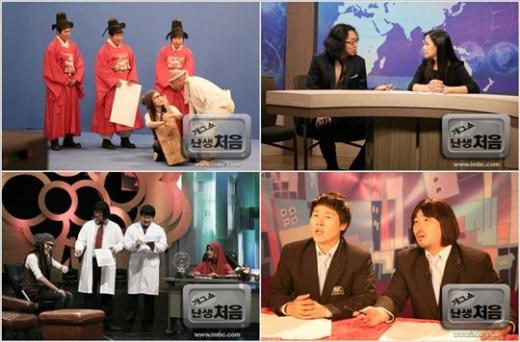 사진