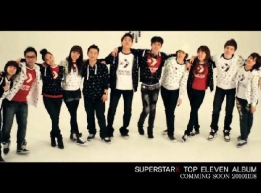 <'슈퍼스타K2' TOP11 티저 사진>