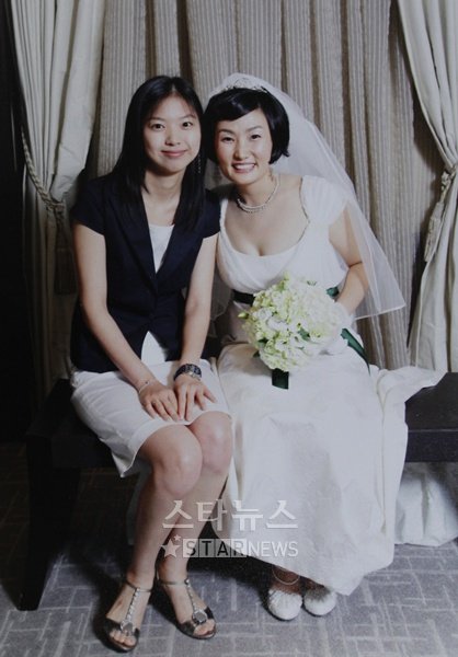 <사진=[박경림의 ★앨범] 중>